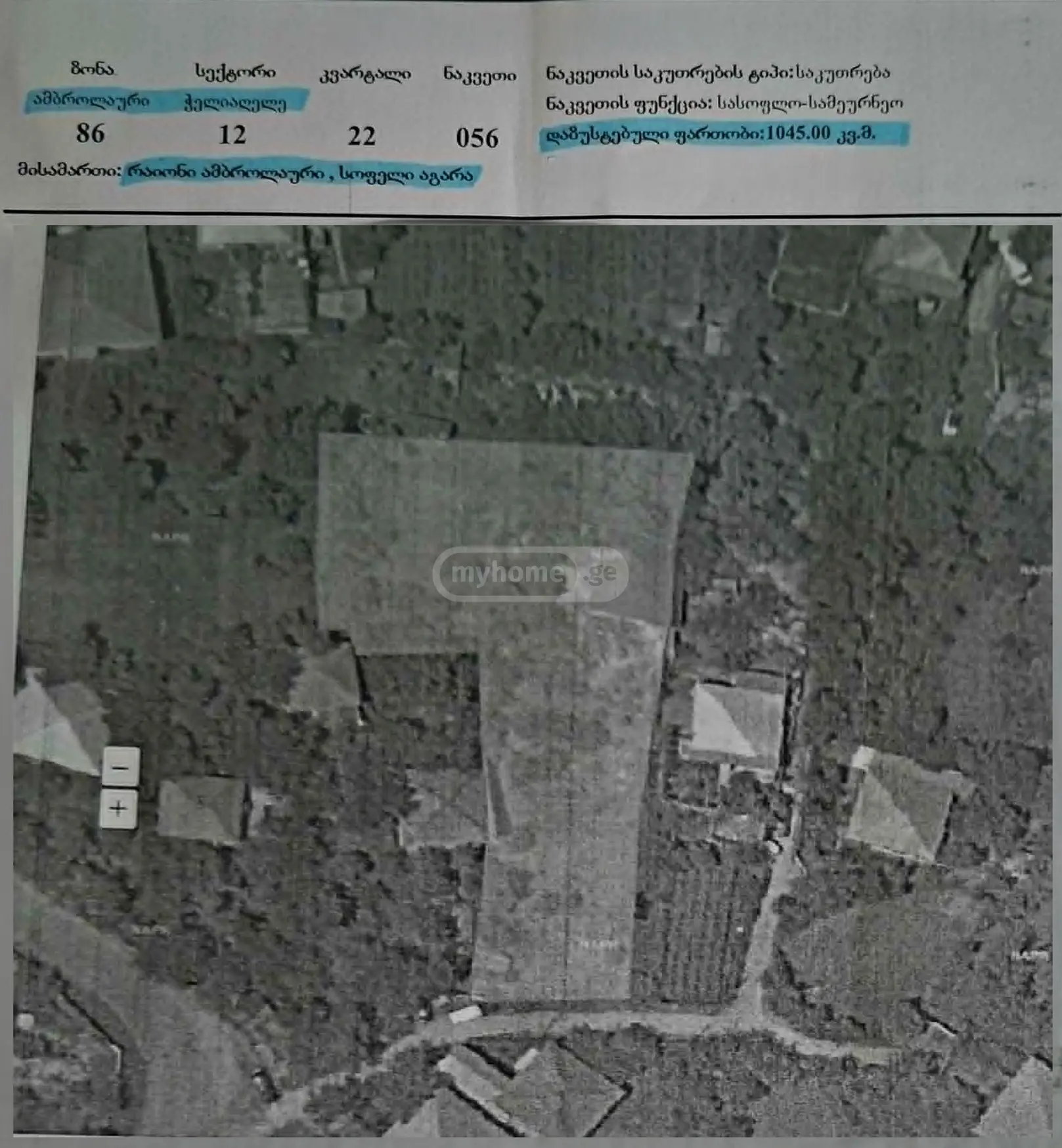 For Sale Sasoplo-Sameurneo Land Plot Ambrolaurshi view 1