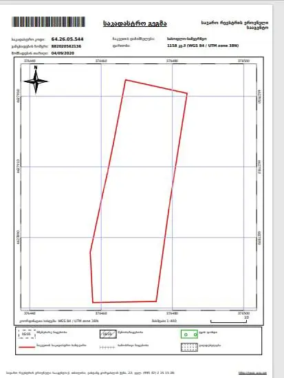For Sale Sasoplo-Sameurneo Land Plot Borjomis Munitsipalitetshi view 3