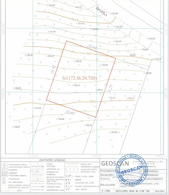 Land For Rent. Lisi Lake view 28