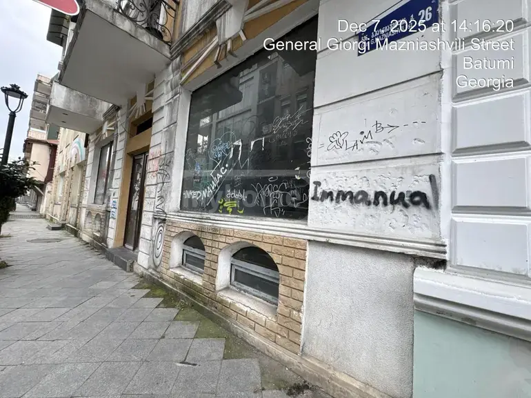 For Sale Universaluri Commercial Space In Batumi view 2