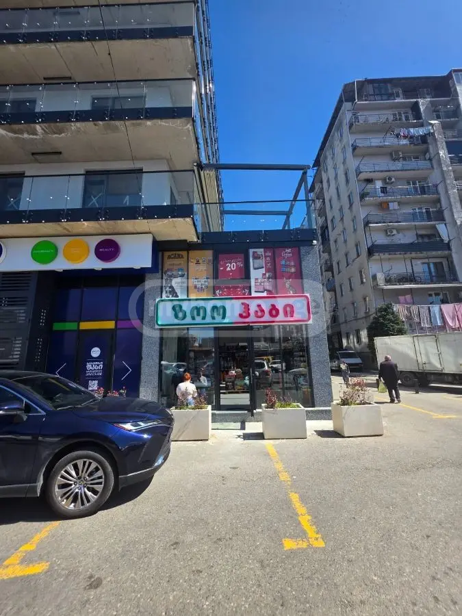 For Sale Universaluri Commercial Space In Batumi view 1