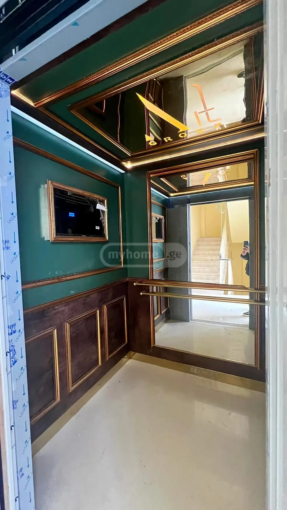 For Sale 2 Room Apartment Kutaisshi view 5
