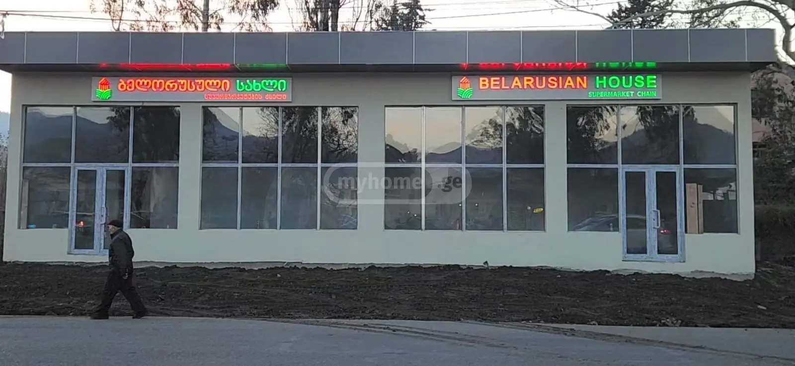 For Rent Savachro Commercial Space In Batumi view 1