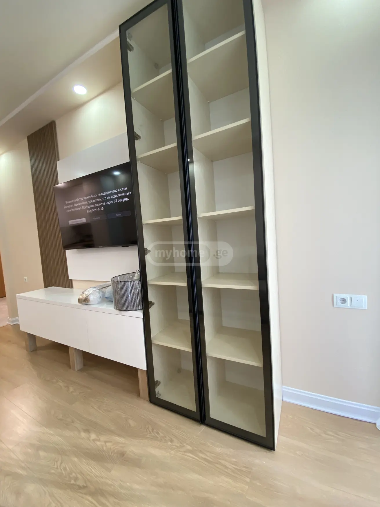 For Rent 3 Room Apartment, 9 of 12