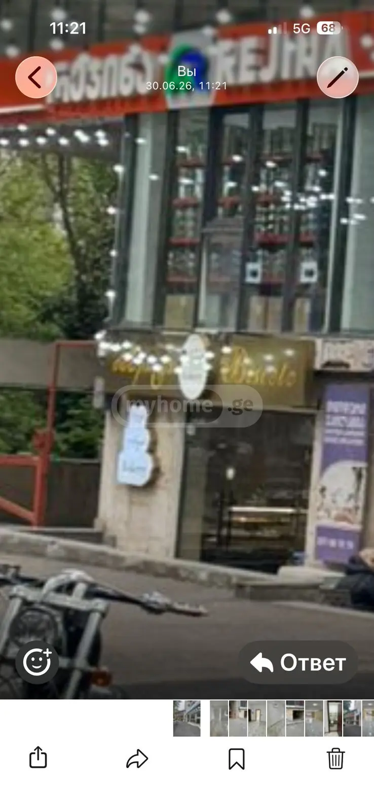 For Rent Universaluri Commercial Space Tsqnetshi view 11