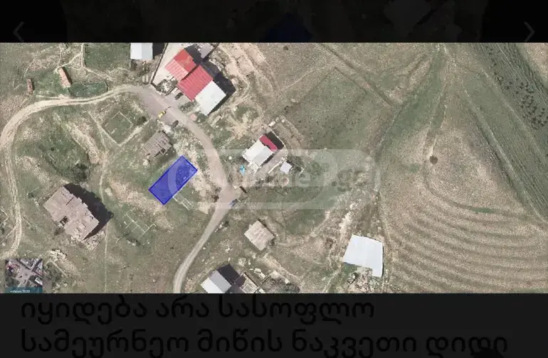 For Sale Ara Sasoplo-Sameurneo Land Plot Dighmis Masivshi view 2