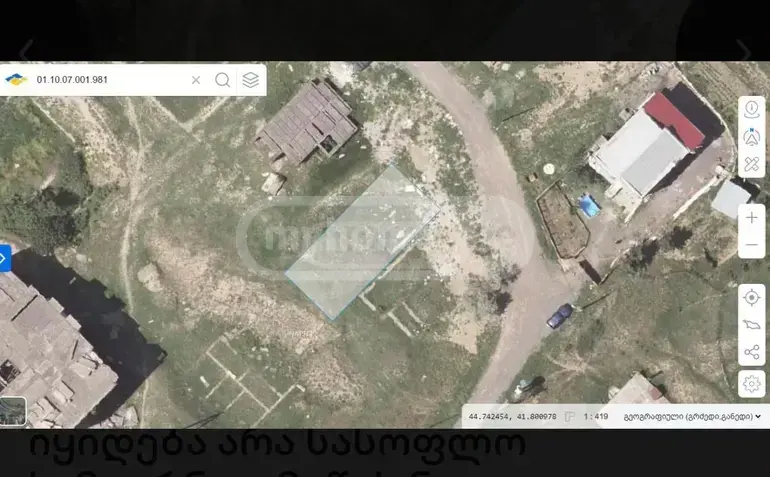 For Sale Ara Sasoplo-Sameurneo Land Plot Dighmis Masivshi view 1