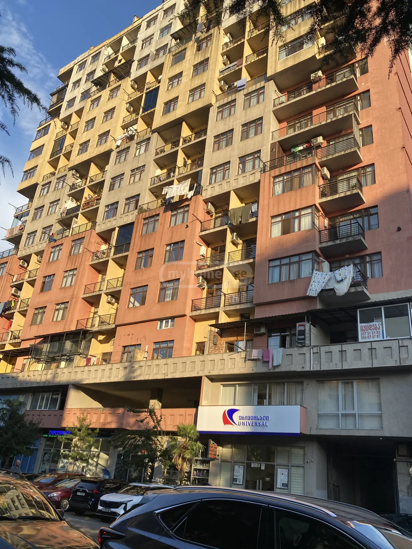 For Rent 2 Room Apartment, 1 of 12