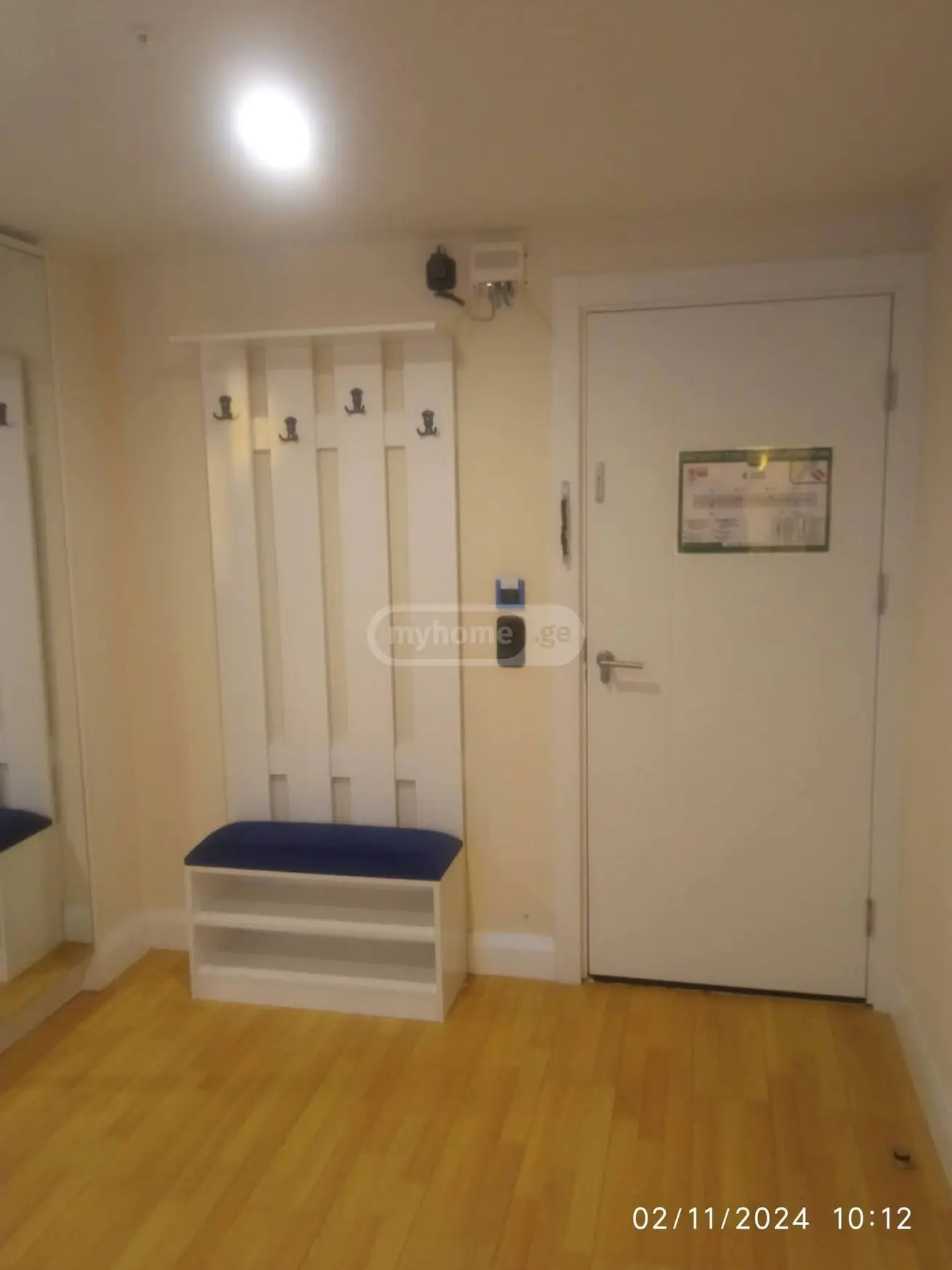 For Sale 1 Room Sastumro view 6