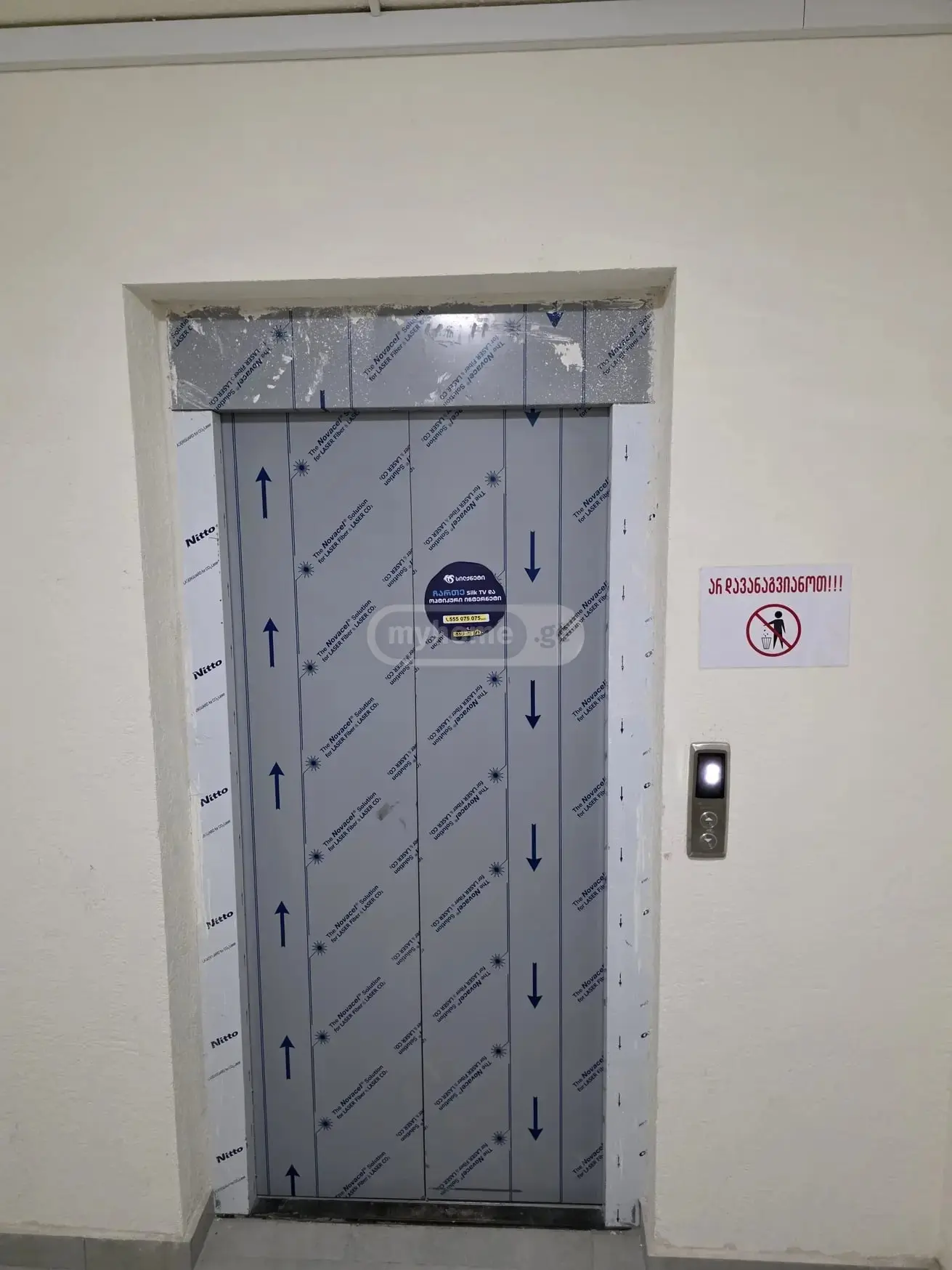 For Rent 3 Room Apartment view 7