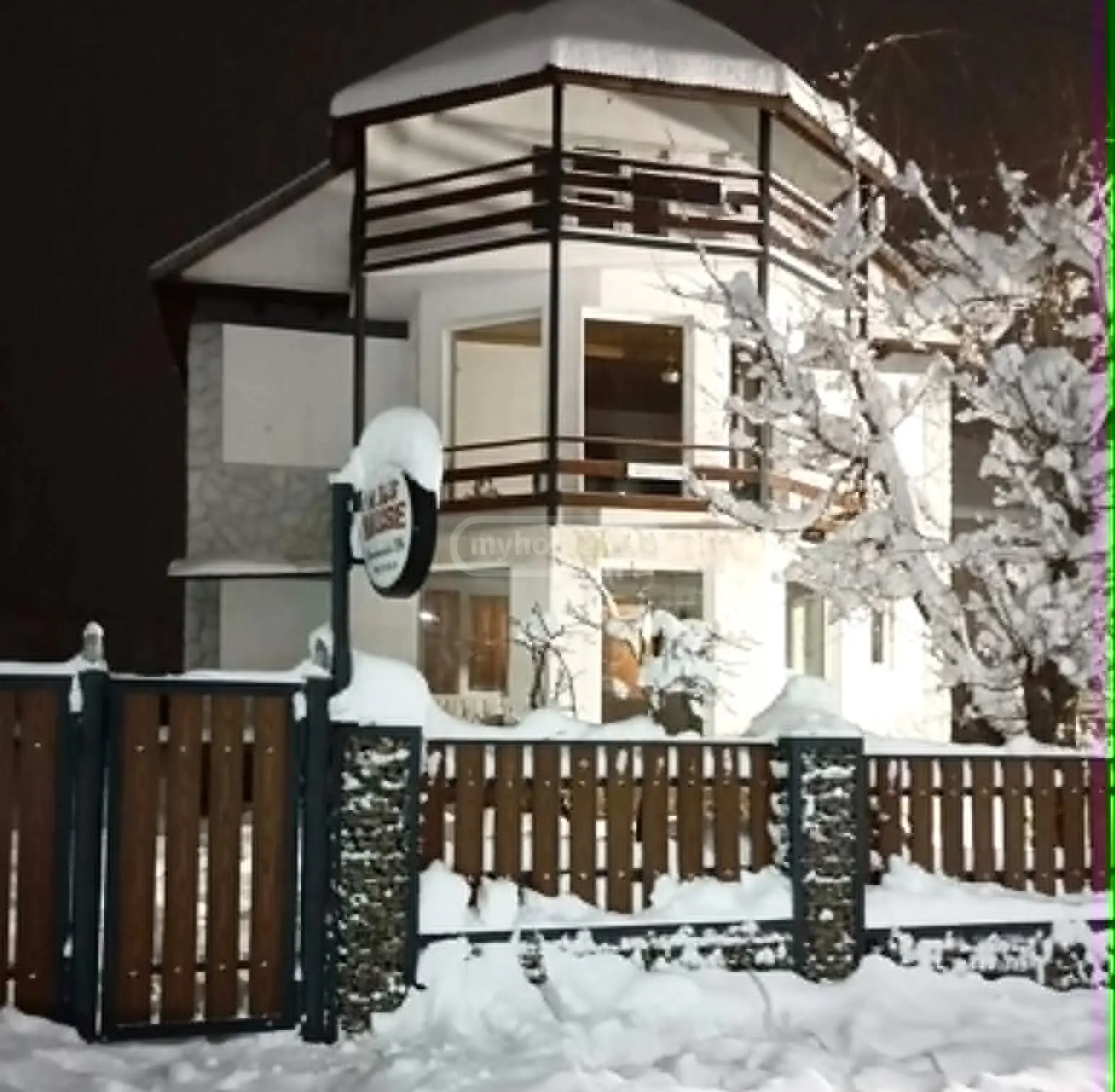 Daily Rent 1 Room Sastumro Bakurianshi view 1