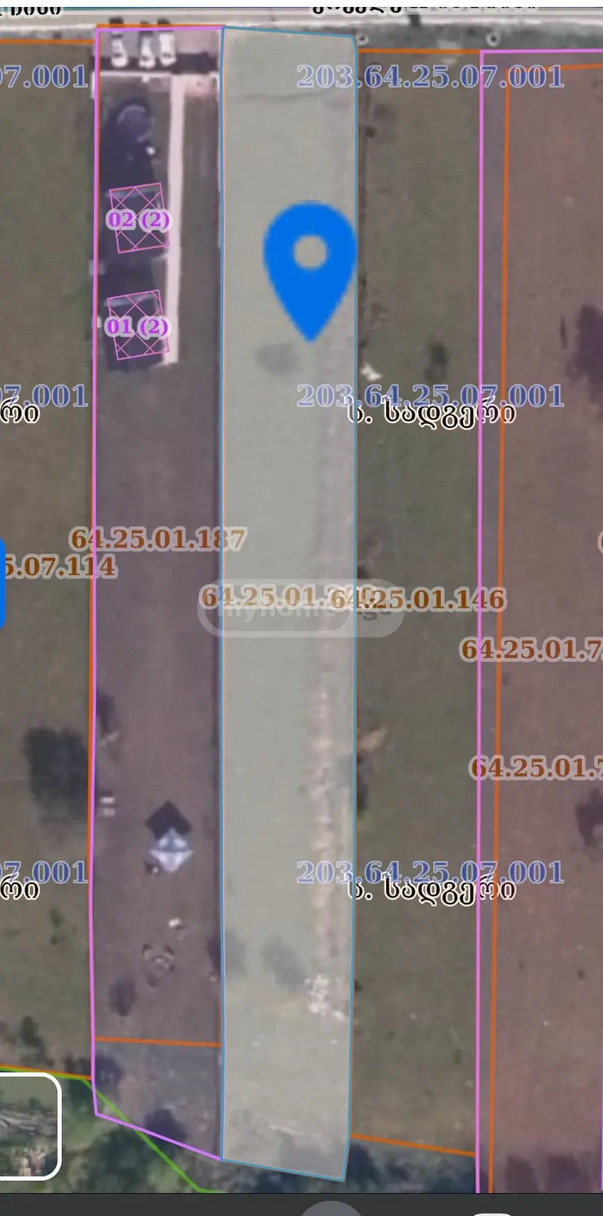 For Sale Sasoplo-Sameurneo Land Plot Borjomshi view 6