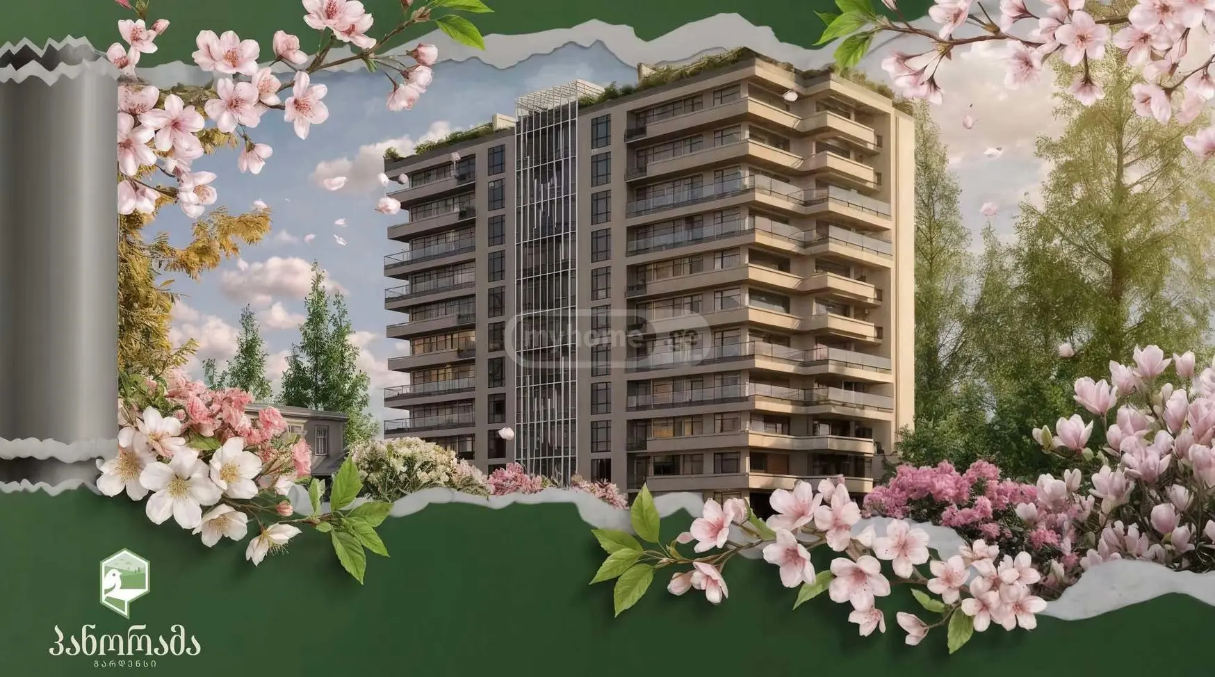 For Sale 2 Room Apartment Kutaisshi view 3