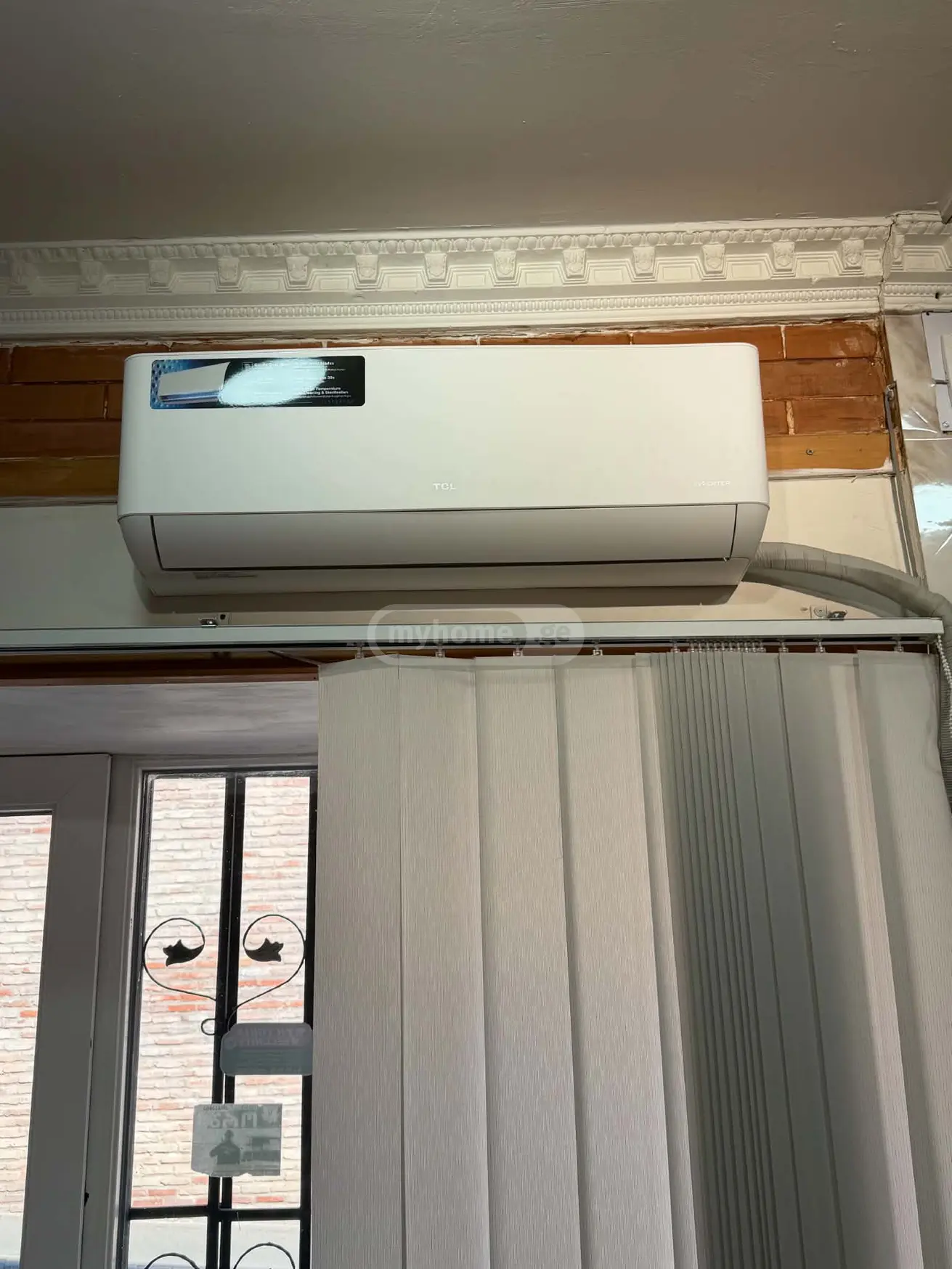 For Rent Universaluri Commercial Space Avlabarshi, 4 of 6