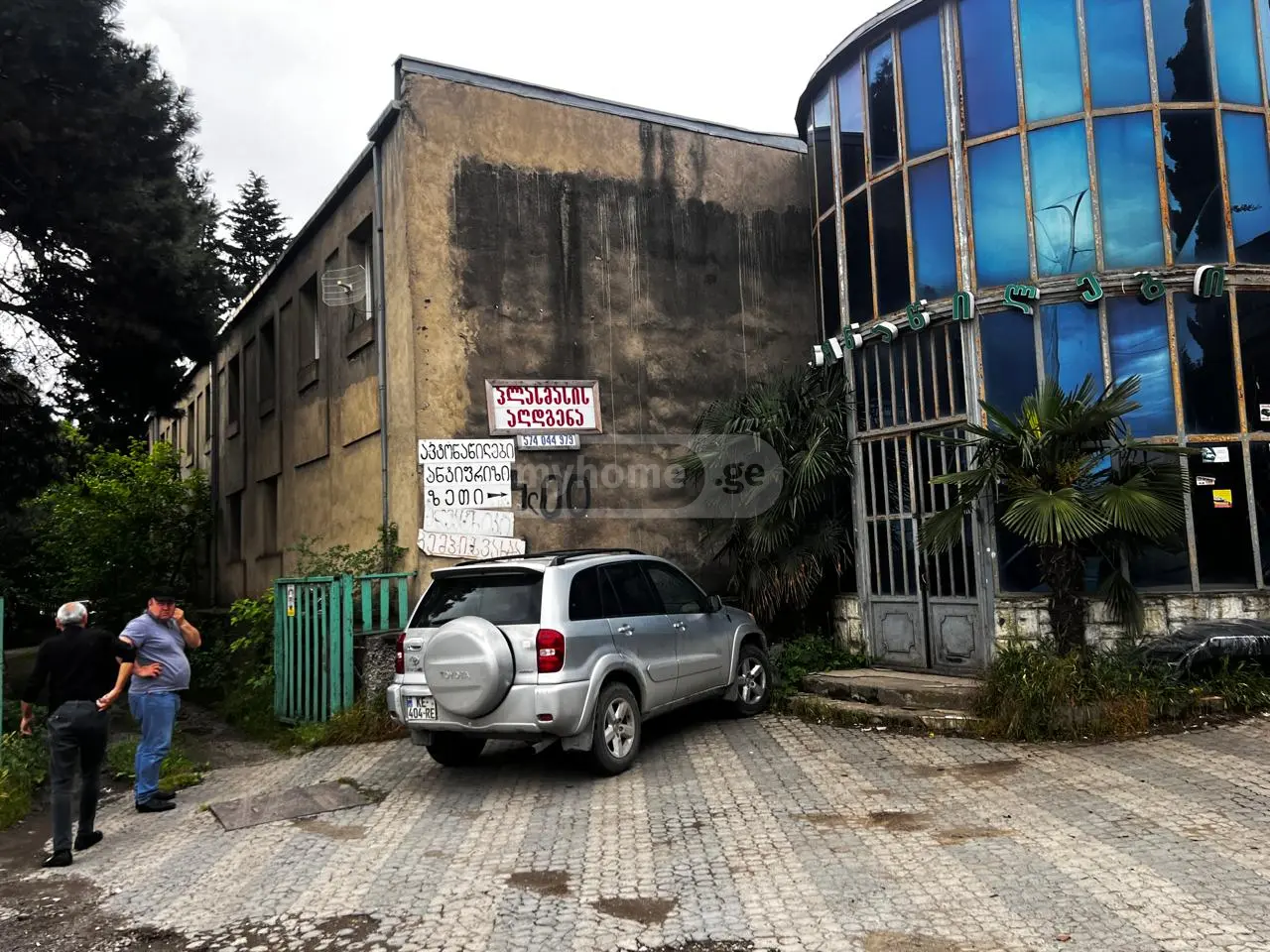 For Sale Universaluri Commercial Space Mtskhetashi view 9