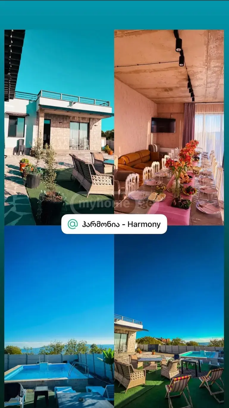 Daily Rent 3 Room Country House Liloshi view 4