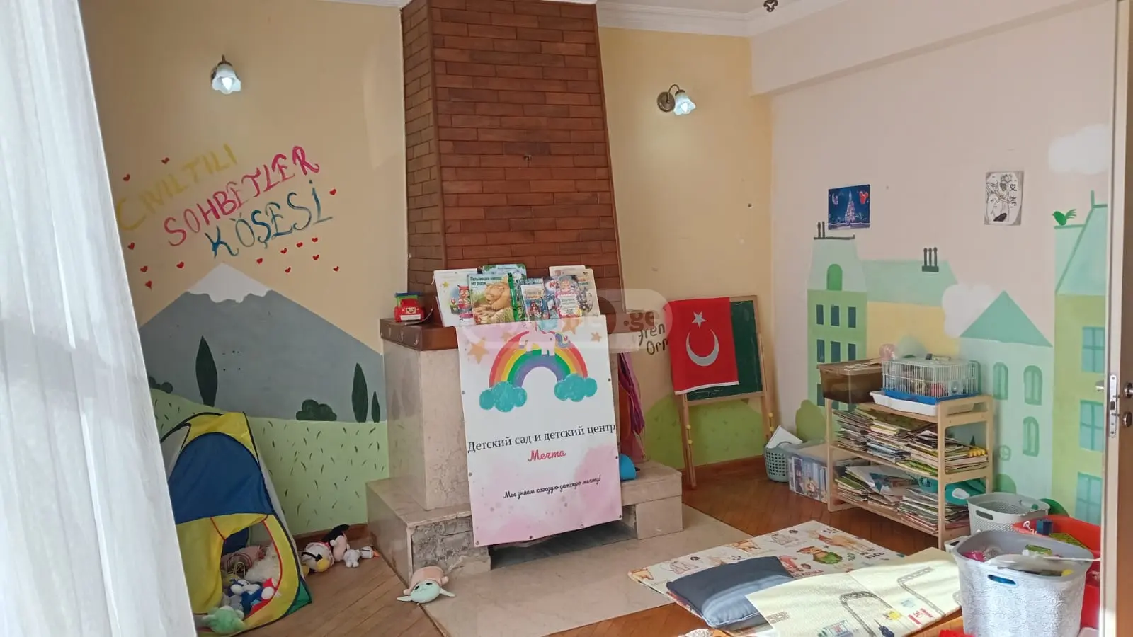 For Rent 8 Room Private House view 13