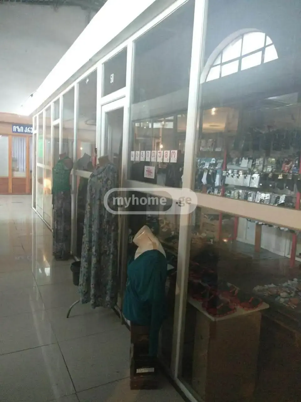 For Sale Savachro Commercial Space Zugdidshi view 6