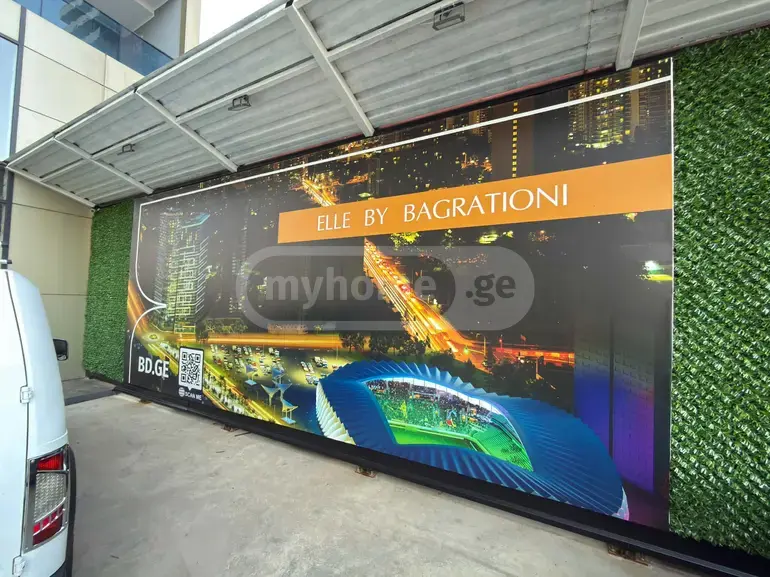 For Sale Universaluri Commercial Space In Batumi view 2