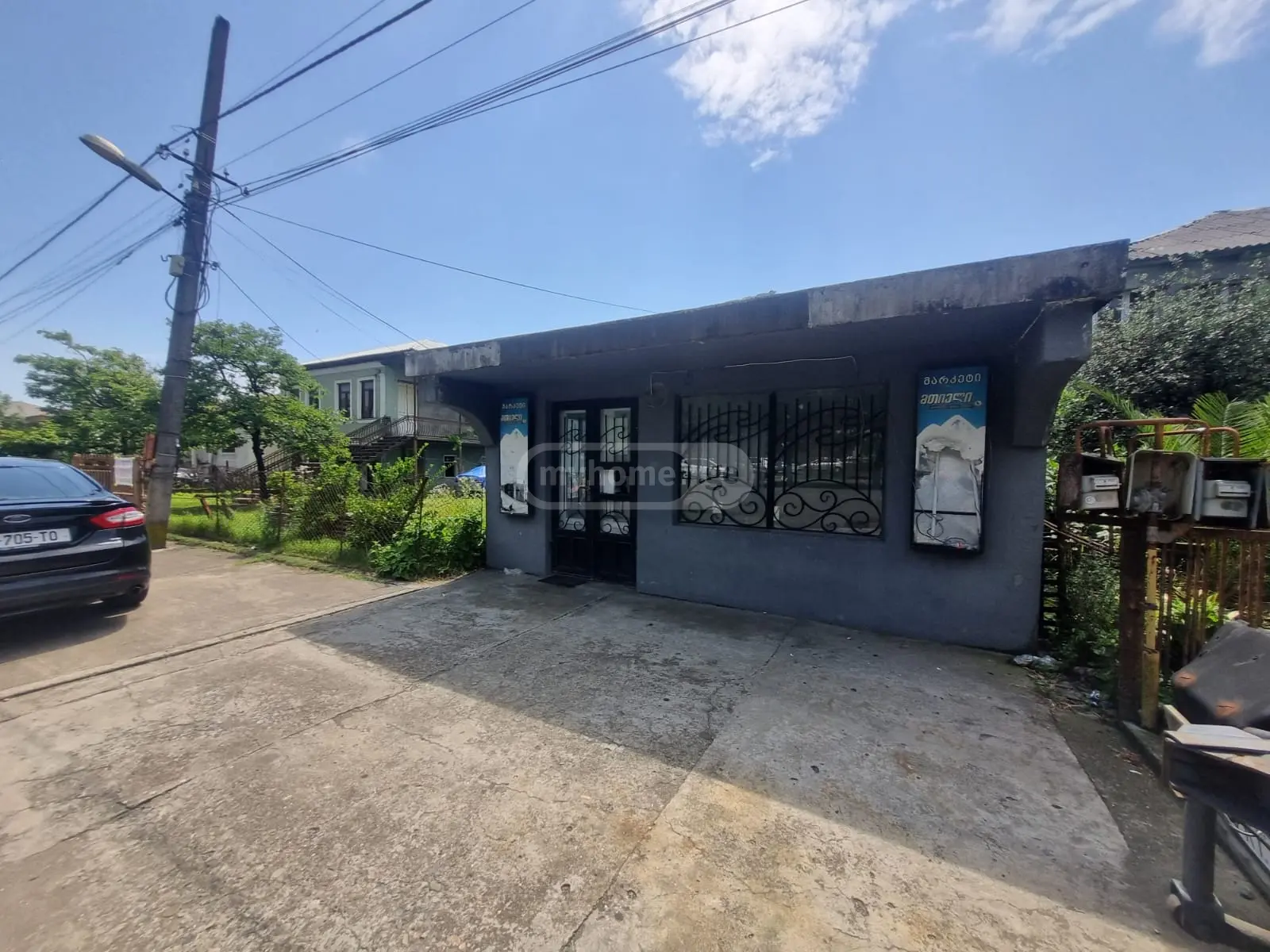 For Sale Ara Sasoplo-Sameurneo Land Plot Potshi view 10