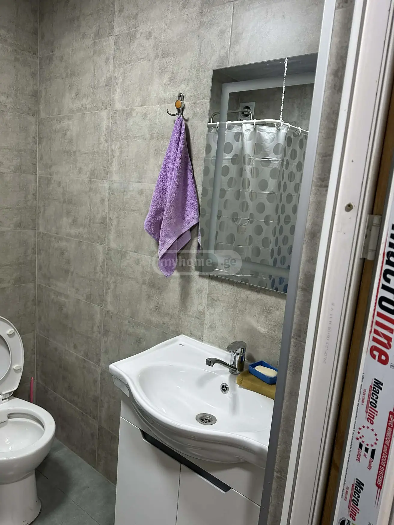 For Rent 2 Room Apartment, 7 of 8