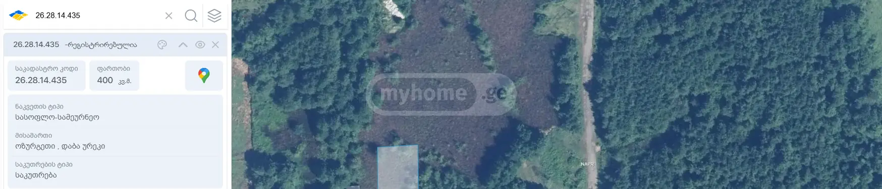 Продажа Земля / участок в Ozurgetis Munitsipalitetshi view 1