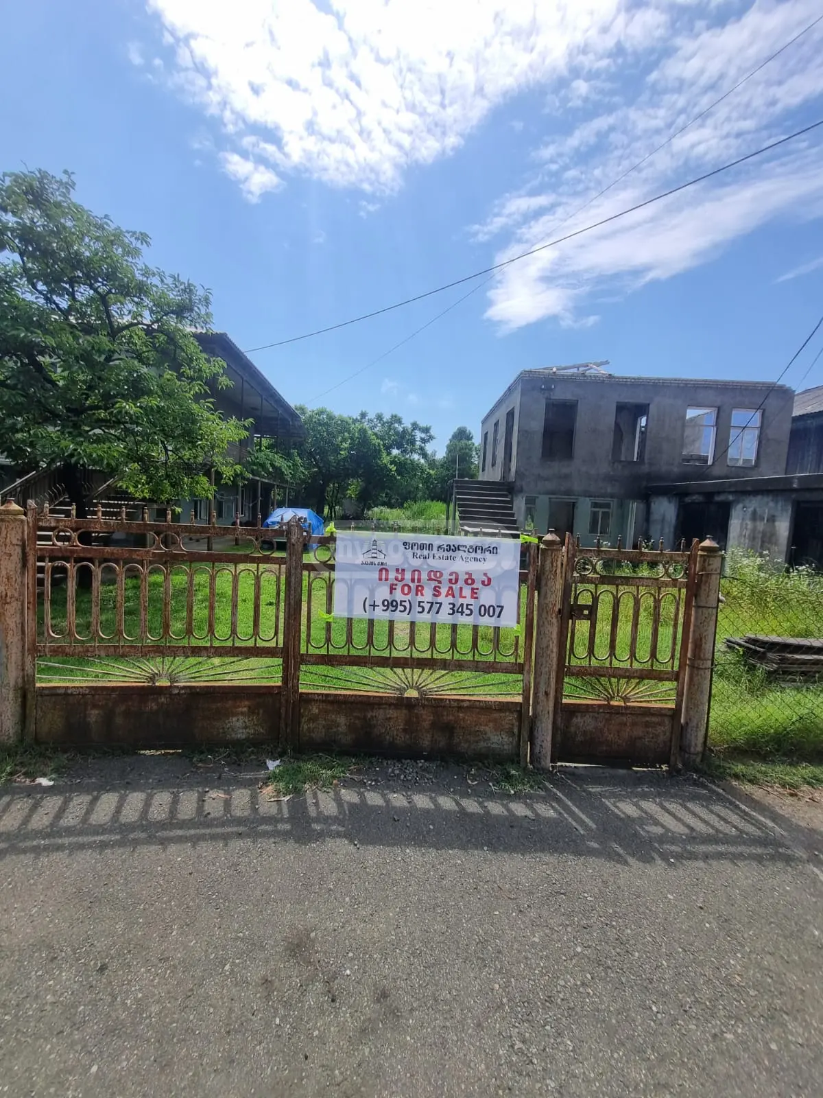 For Sale Ara Sasoplo-Sameurneo Land Plot Potshi view 1