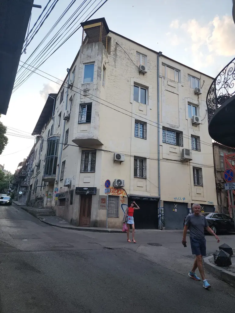 building