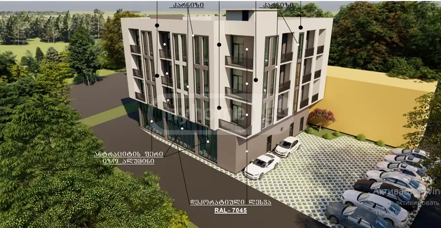For Sale Ara Sasoplo-Sameurneo Land Plot Kutaisshi view 4