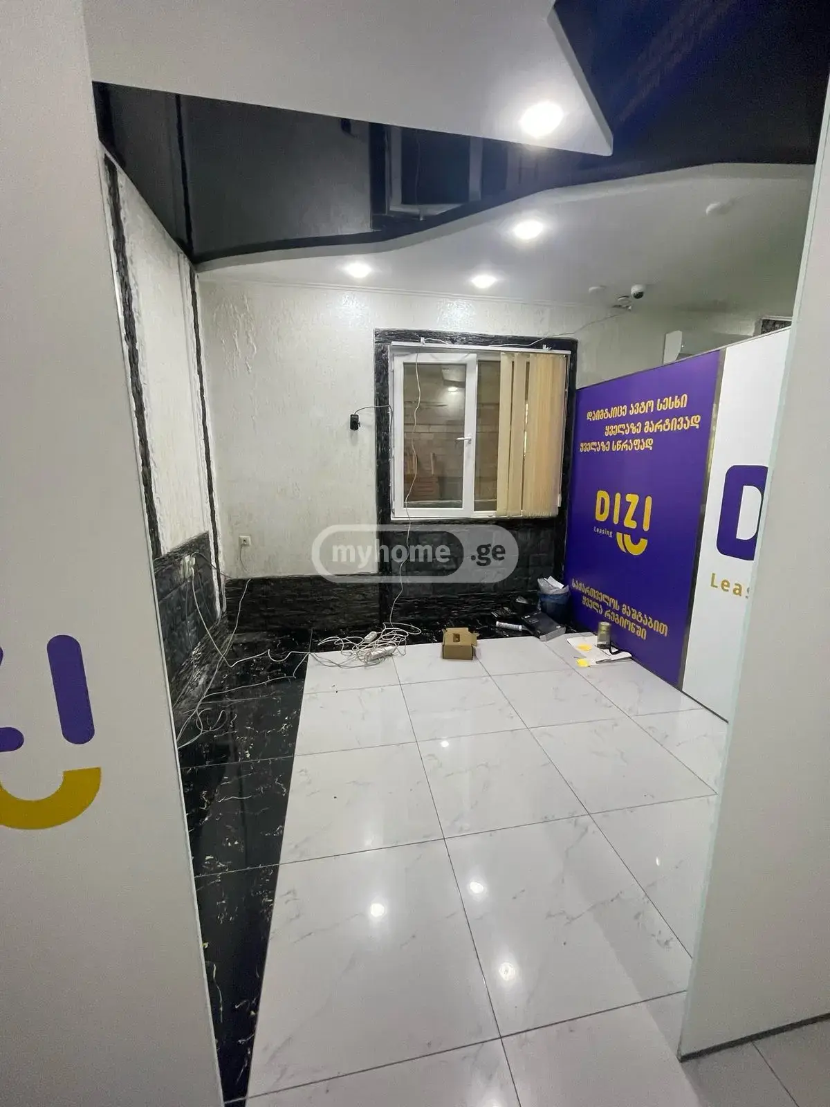For Sale Universaluri Commercial Space In Batumi view 4