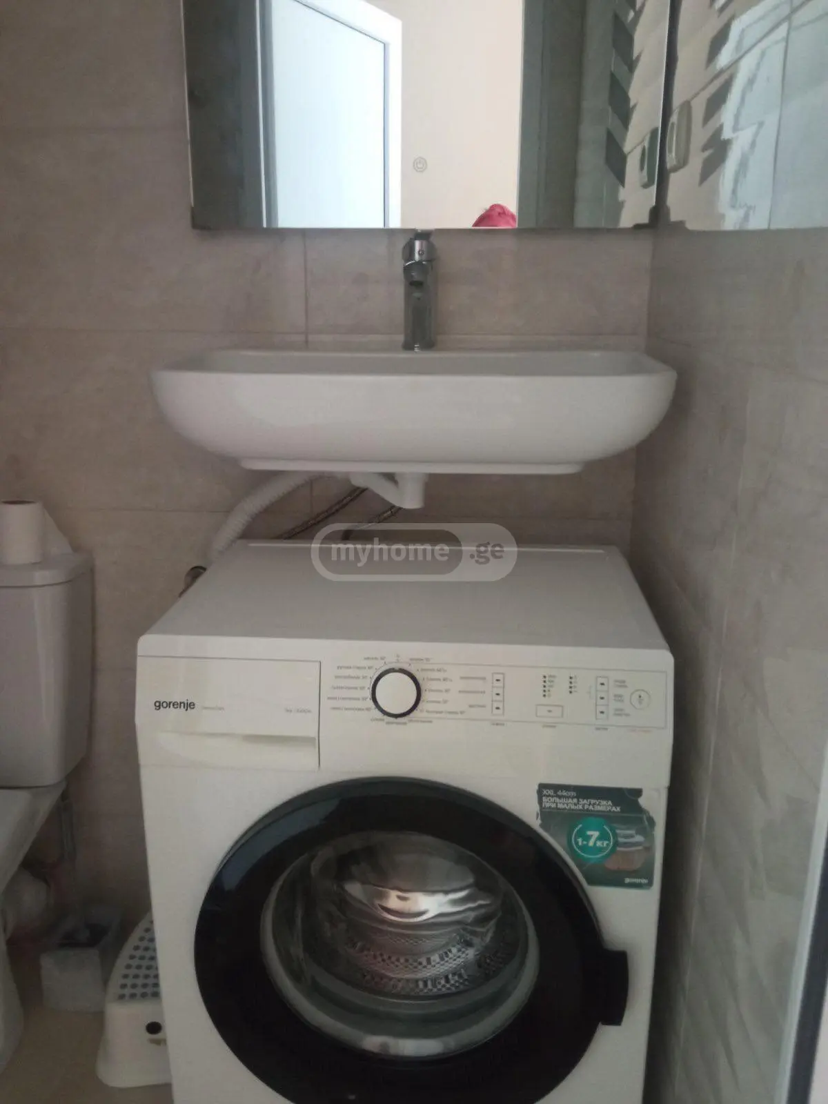 For Sale 1 Room Apartment Ozurgetis Munitsipalitetshi view 6