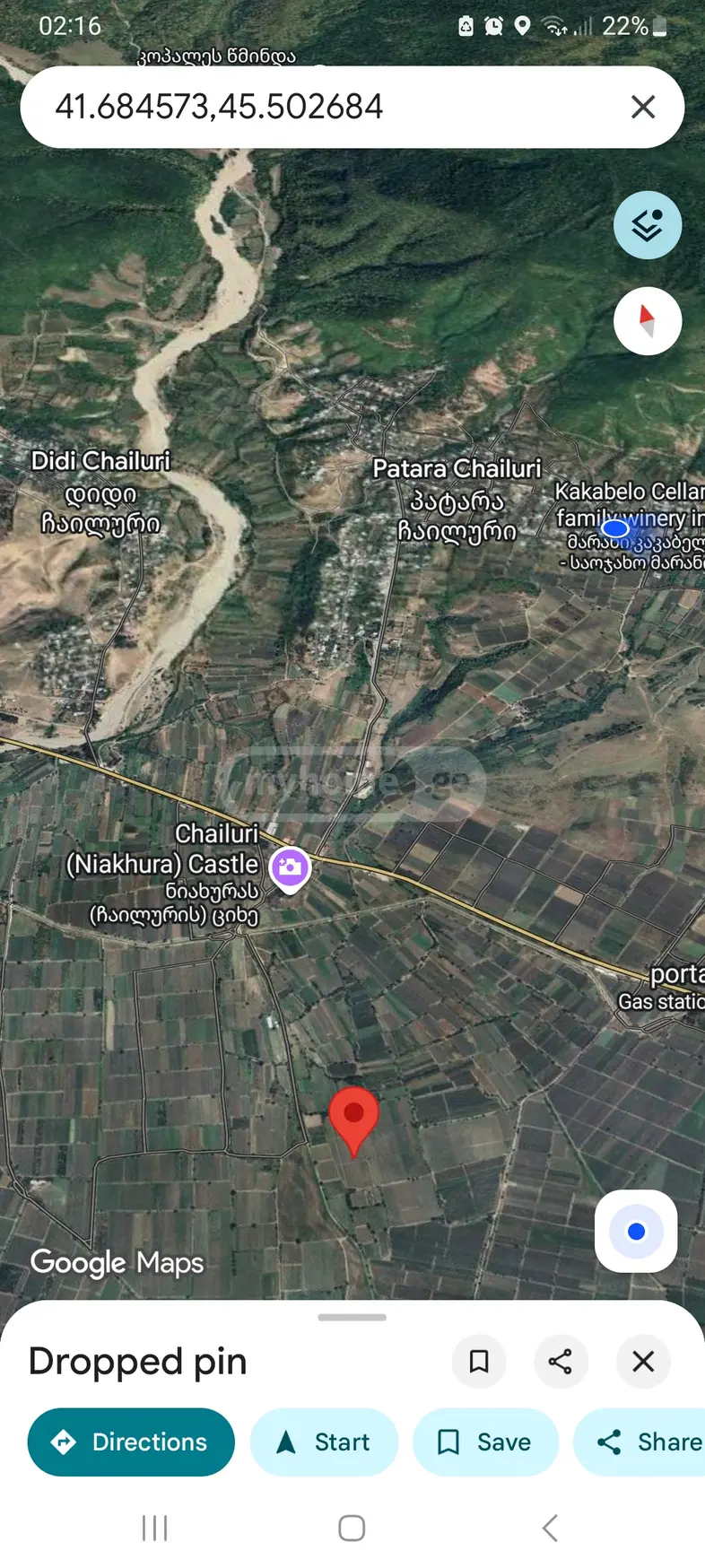 For Sale Sasoplo-Sameurneo Land Plot Sagarejoshi view 2