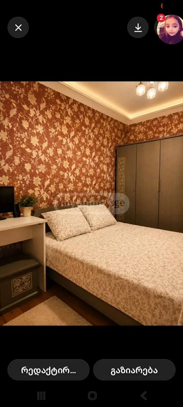Daily Rent 4 Room Apartment view 4