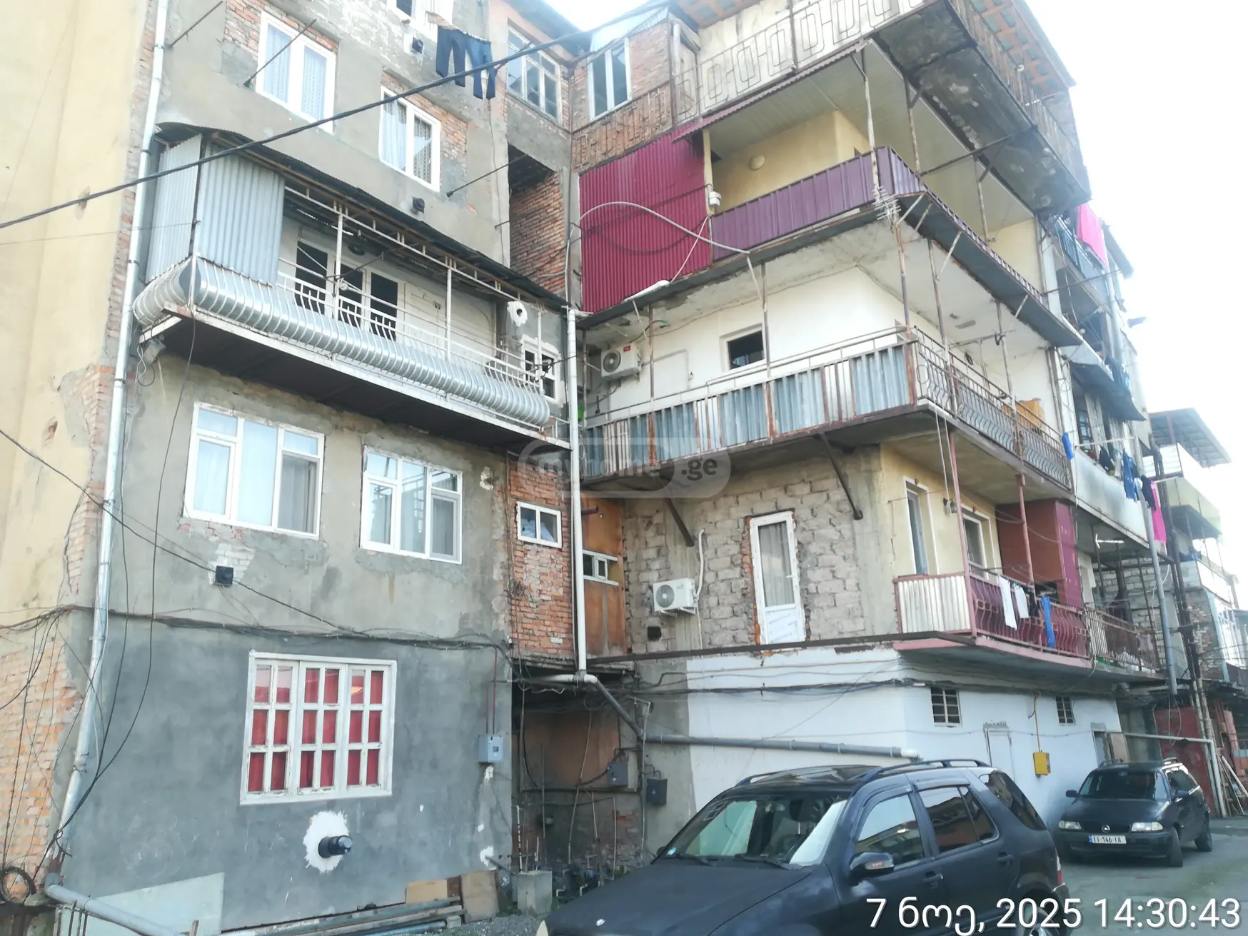 For Sale 2 Room Apartment Samtrediashi view 3
