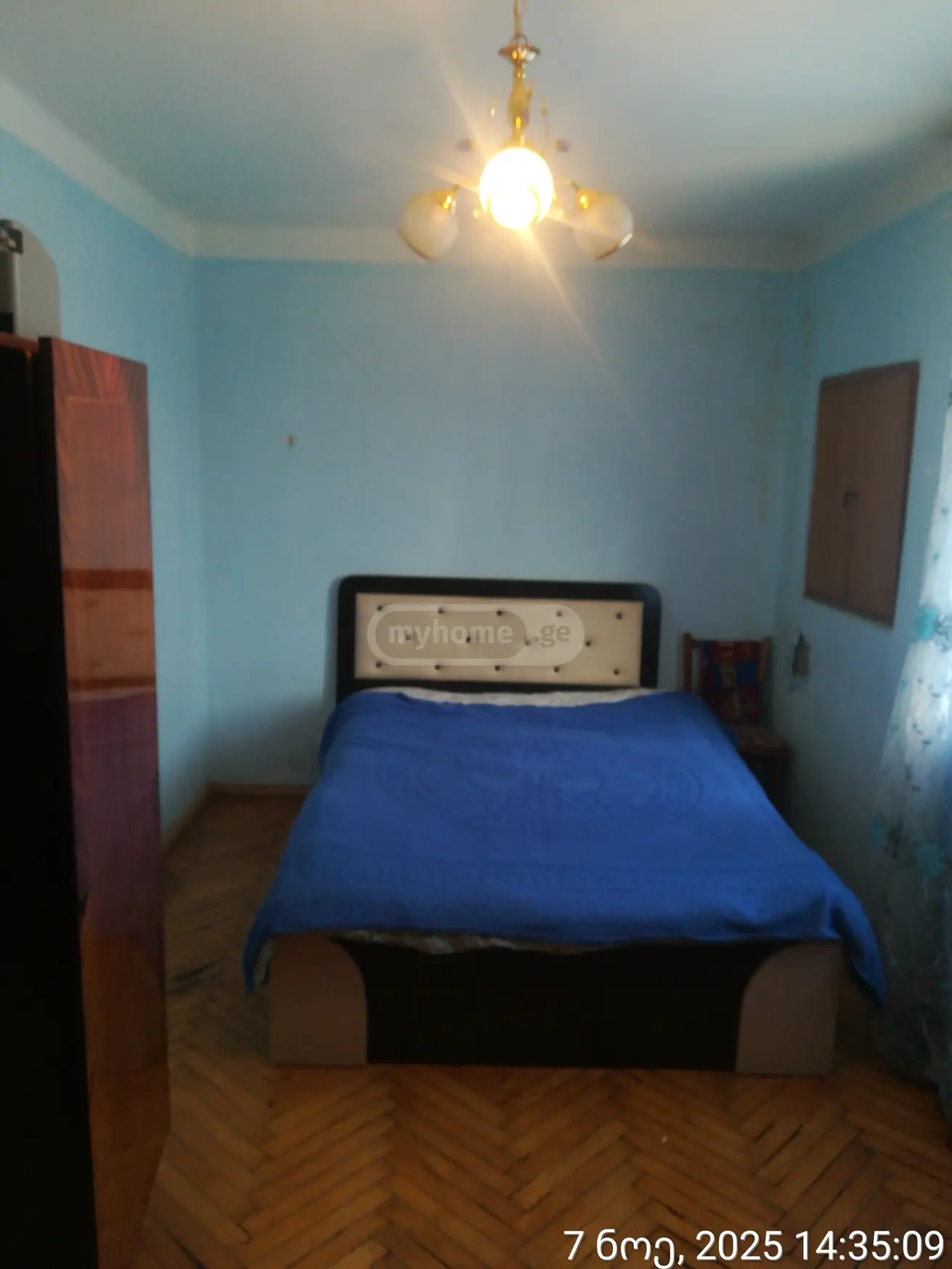 For Sale 2 Room Apartment Samtrediashi view 7