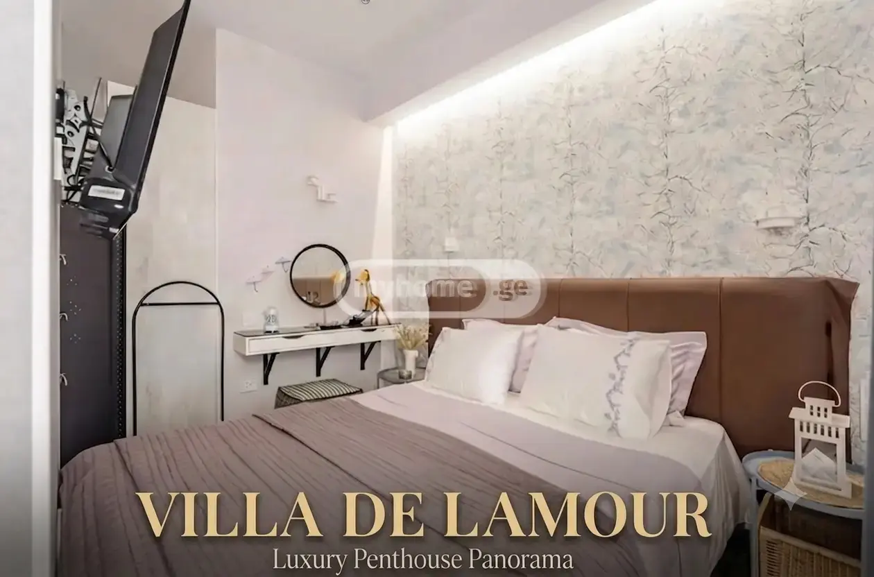 For Sale 3 Room Country House Svanetis Ubanshi, 10 of 12