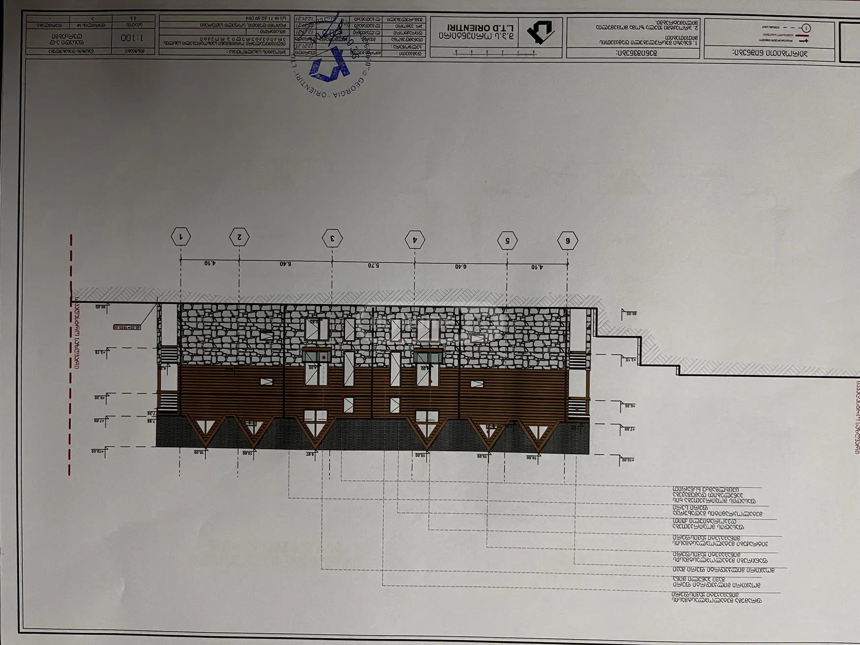 For Sale Sasoplo-Sameurneo Land Plot Gudaurshi, 6 of 9