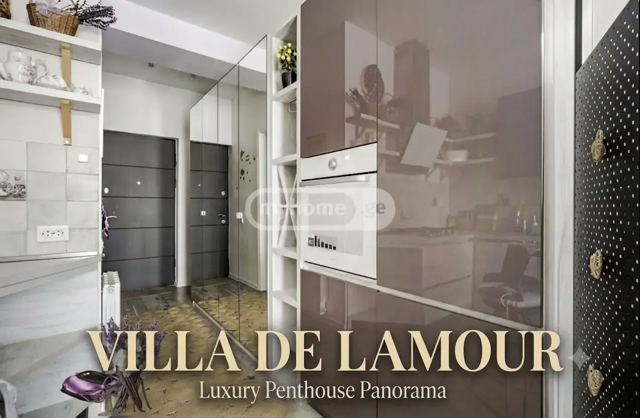 For Sale 3 Room Country House Svanetis Ubanshi, 8 of 12