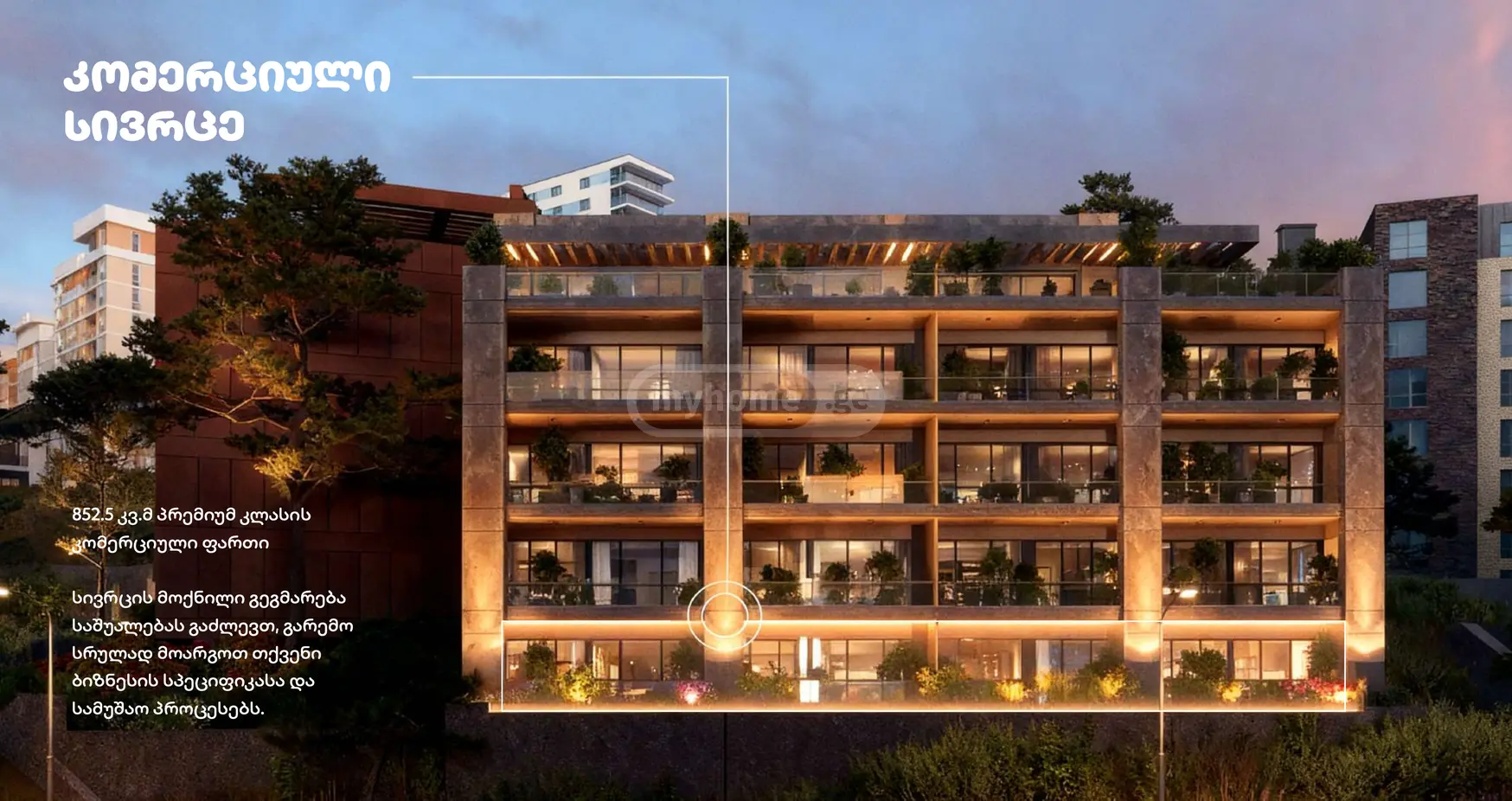 For Sale Saopise Commercial Space Bagebshi, 1 of 5