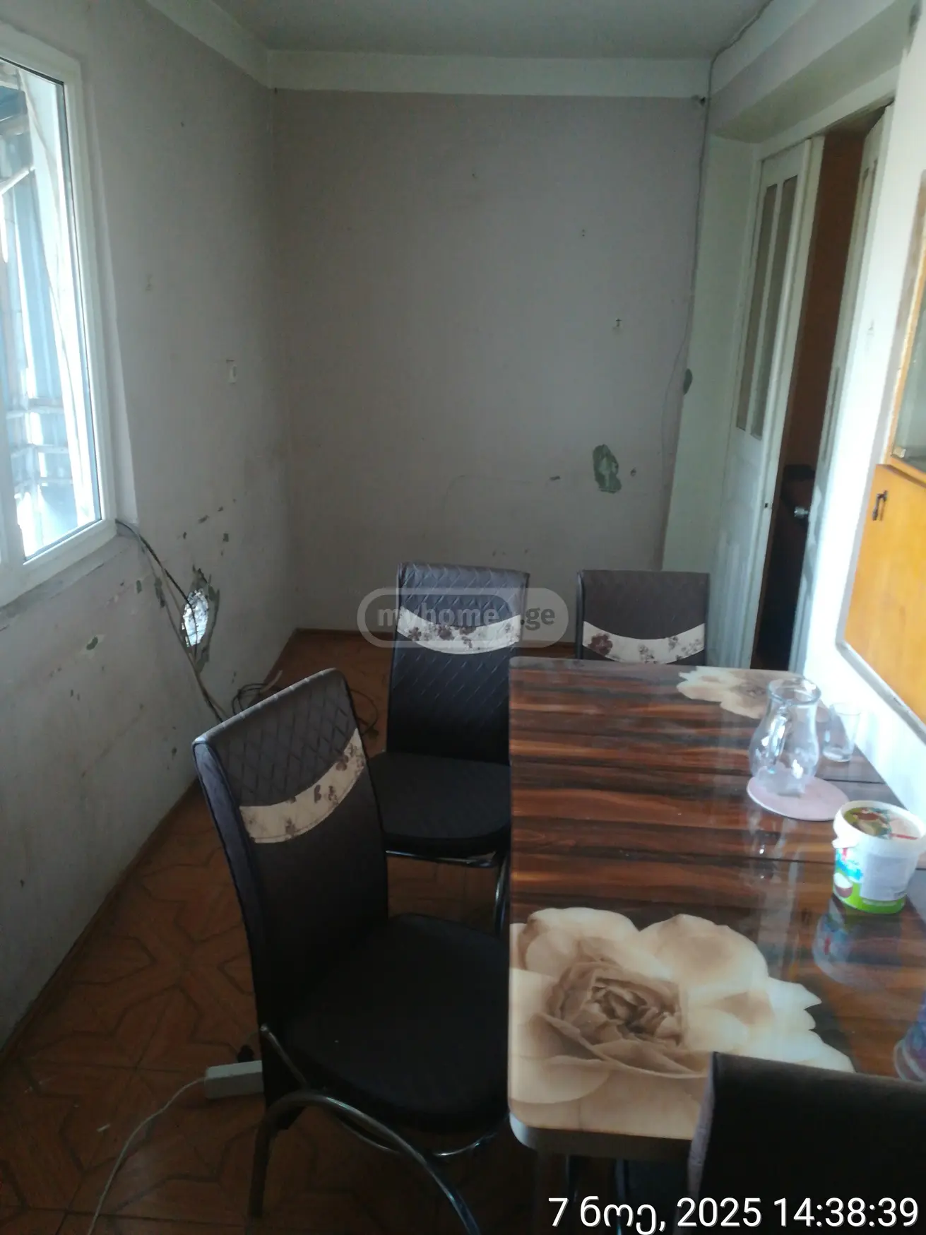 For Sale 2 Room Apartment Samtrediashi view 12