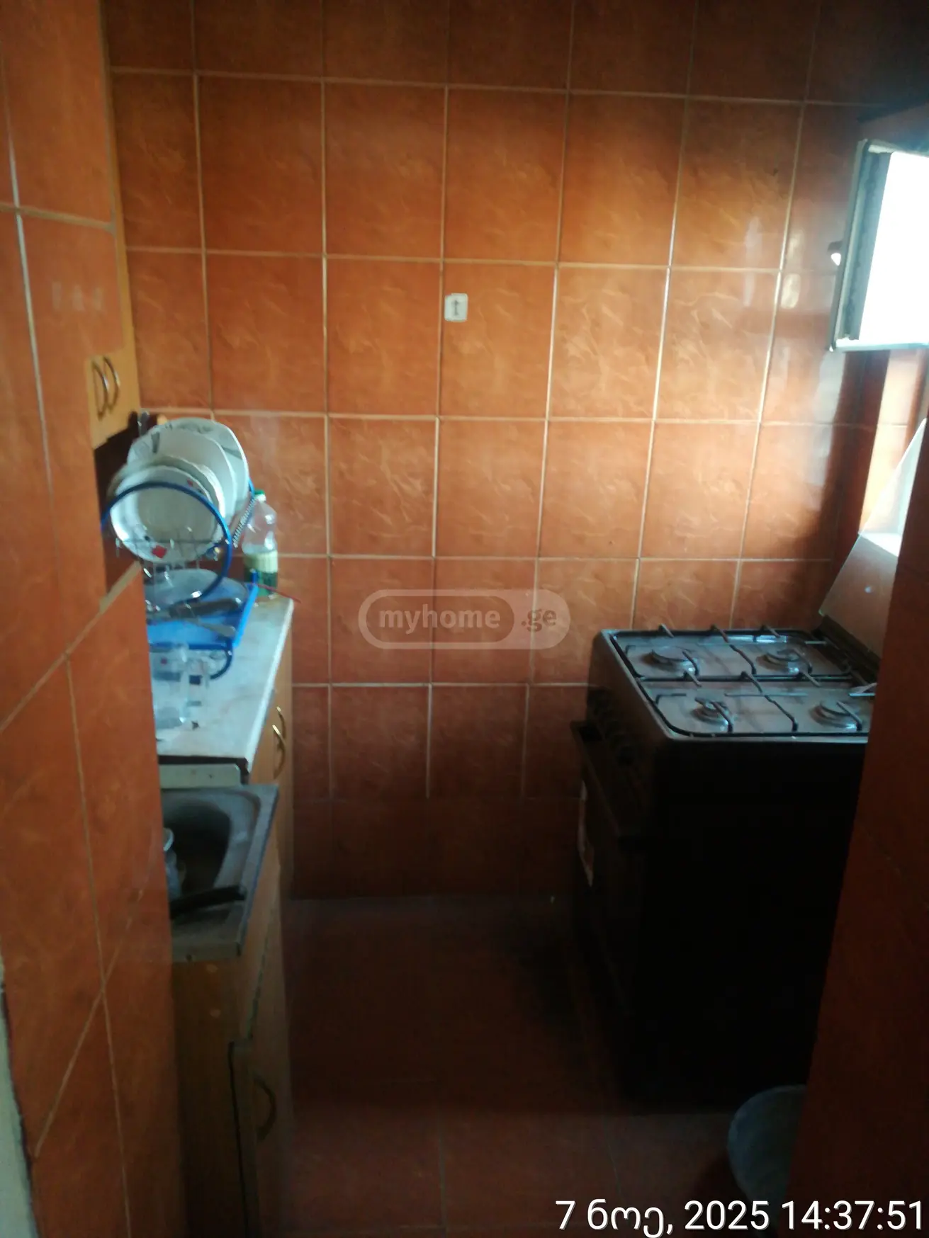 For Sale 2 Room Apartment Samtrediashi view 11