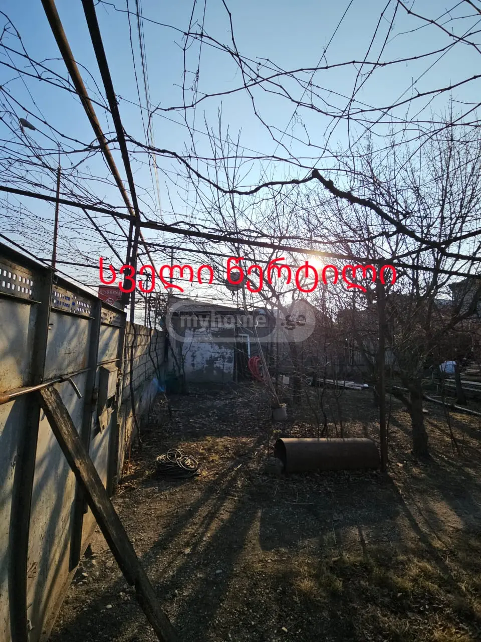 For Sale 5 Room Country House Mtskhetis Munitsipalitetshi view 3