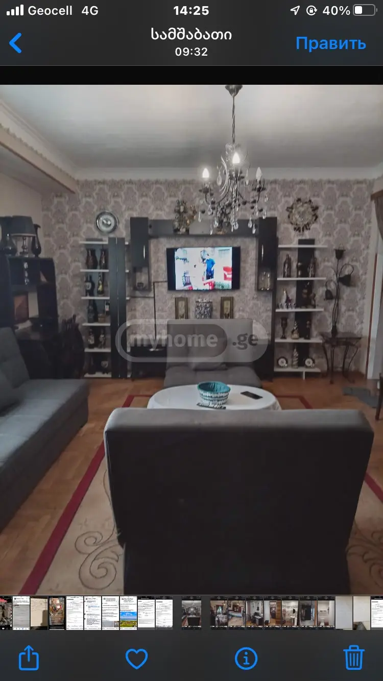 For Sale 3 Room Apartment, 9 of 12