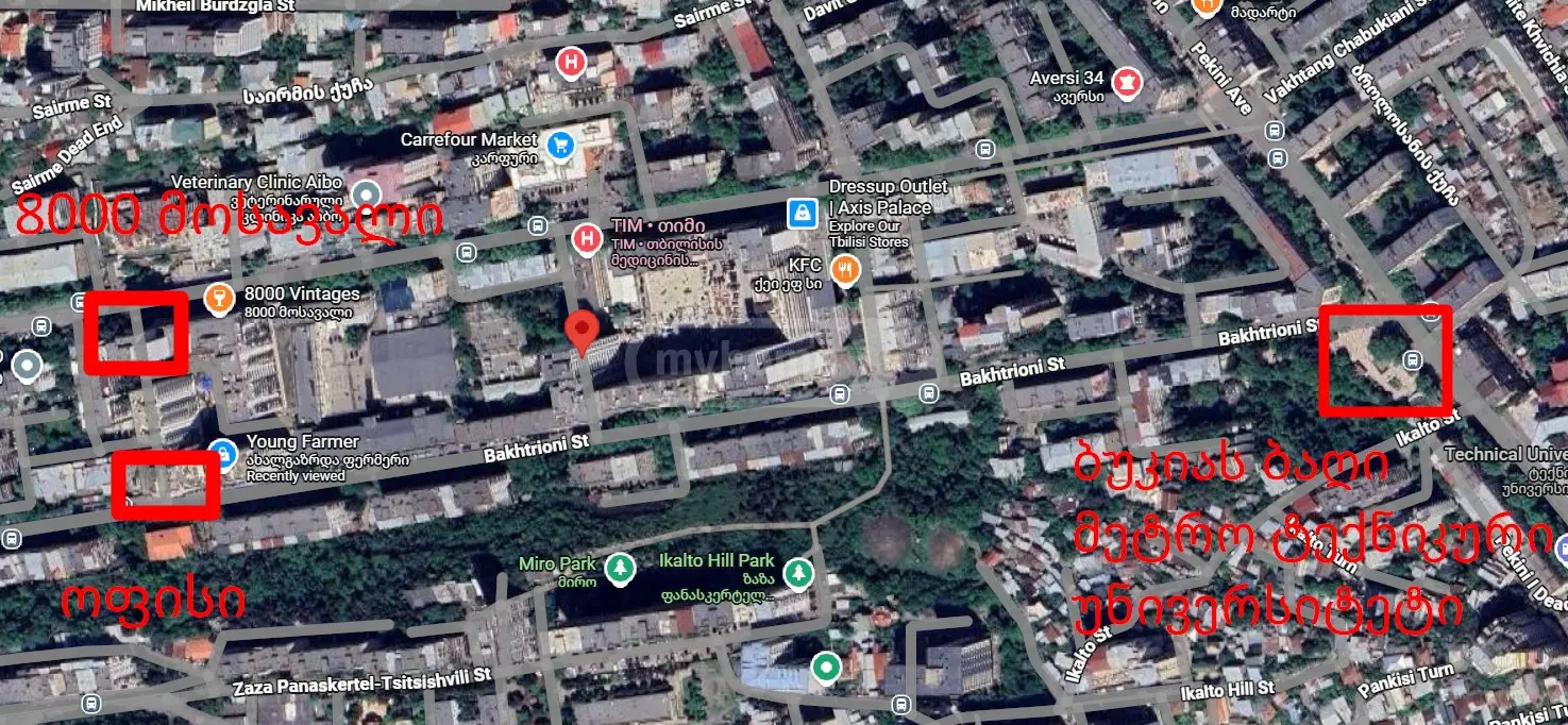 For Rent Saopise Commercial Space In Saburtalo, 7 of 8
