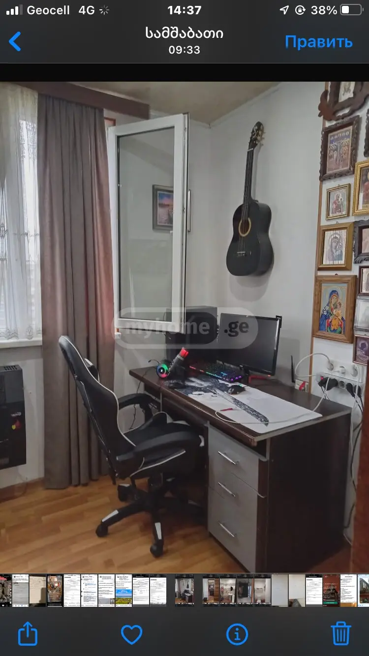 For Sale 3 Room Apartment, 6 of 12