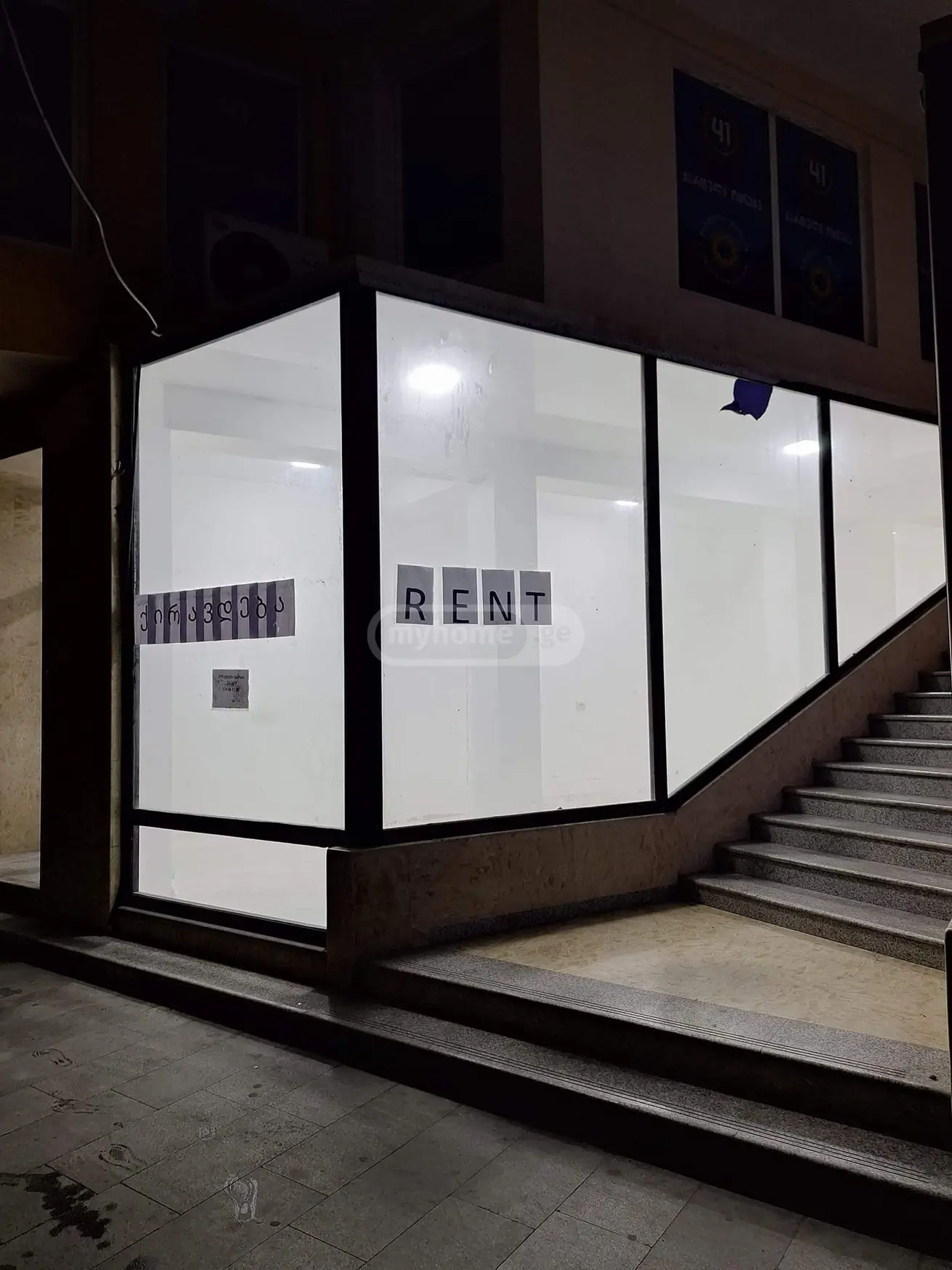For Rent Universaluri Commercial Space Kutaisshi view 6