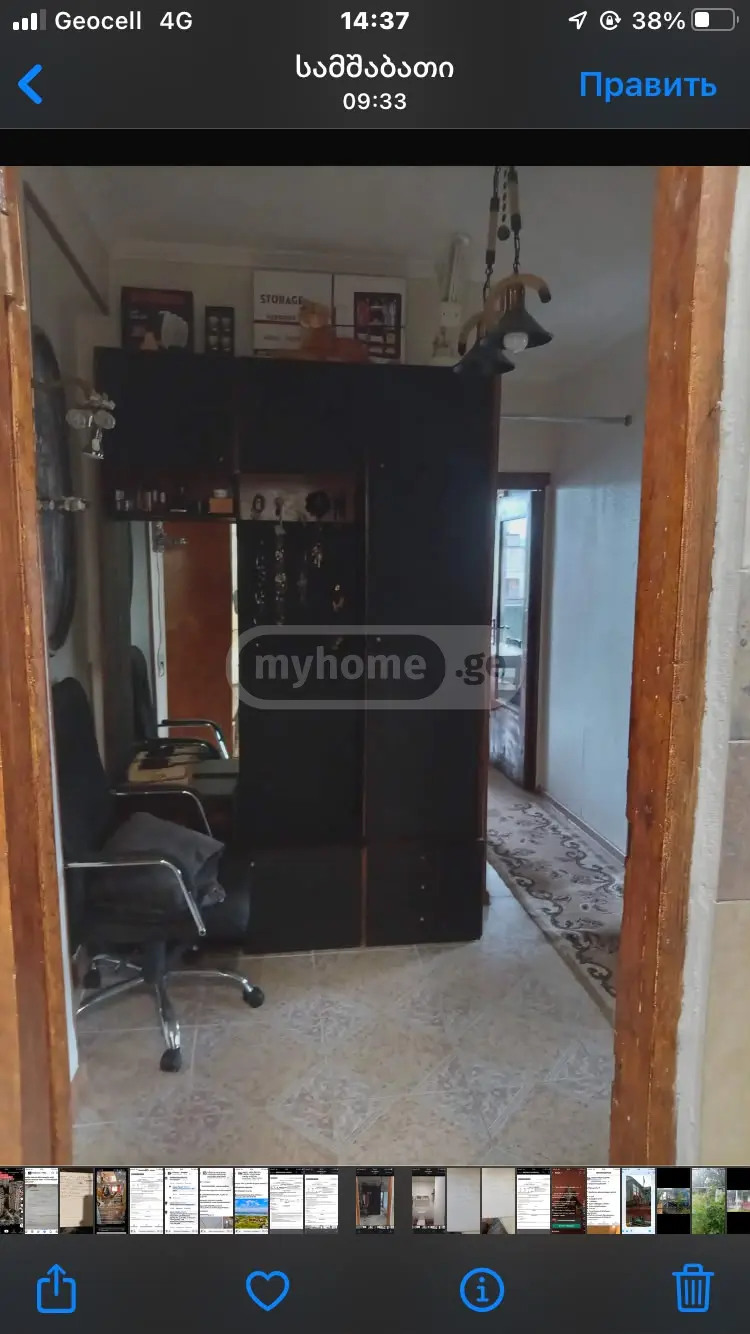 For Sale 3 Room Apartment, 3 of 12