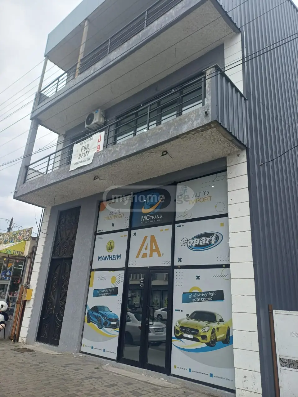 For Rent Saopise Commercial Space Kutaisshi view 3
