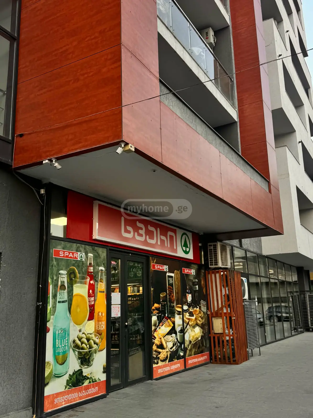 For Rent 2 Room Apartment, 11 of 12