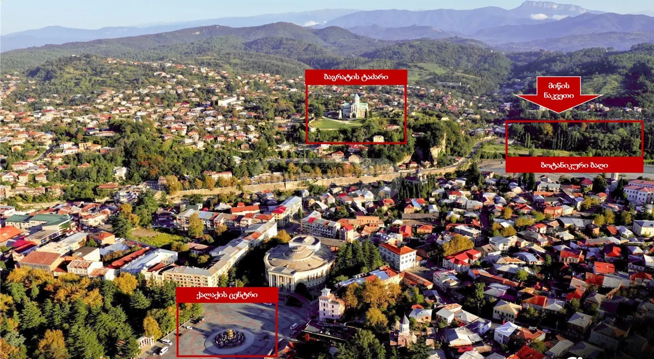 For Sale Sainvestitsio Land Plot Kutaisshi, 2 of 4